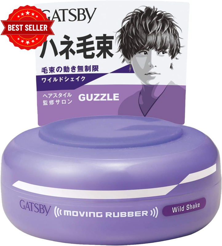 Mandom  Moving Rubber Wild Shake Pomade 0.5 Pound