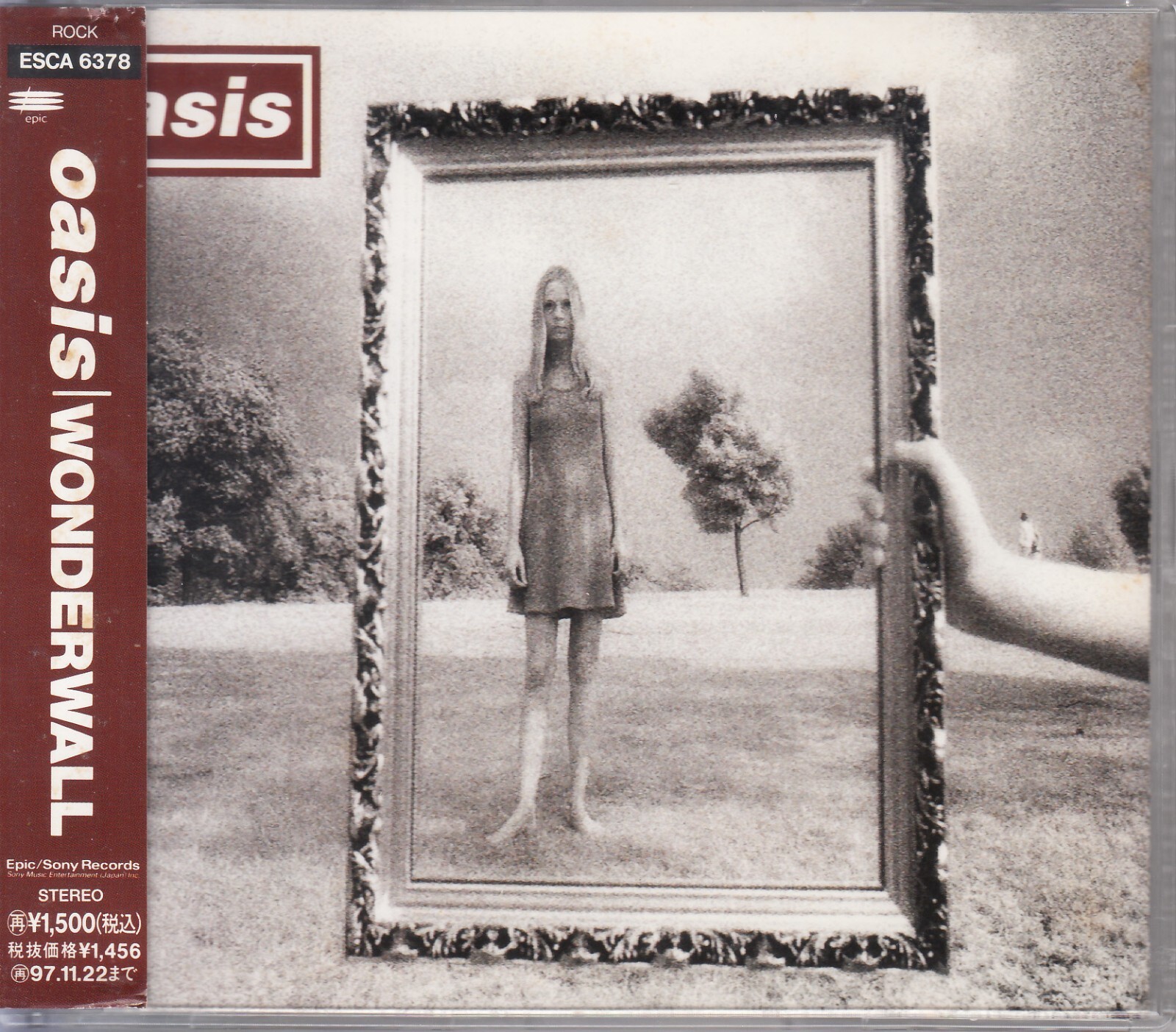 oasis Wonderwall レコード Oasis / Wonderwall 1995 UK 7