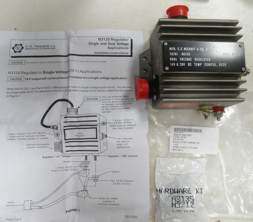 R　NEC 332 Hose Flex Comp For Isuzu Truck - 8971826490