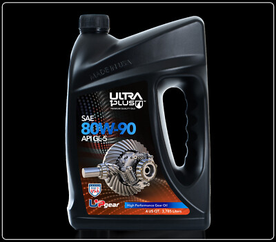 Ultra1Plus SAE 80W-90 Conventional Gear Oil API GL-5 (US Gal - 4 QTS)