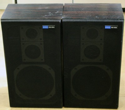 pioneer cs 454 speakers