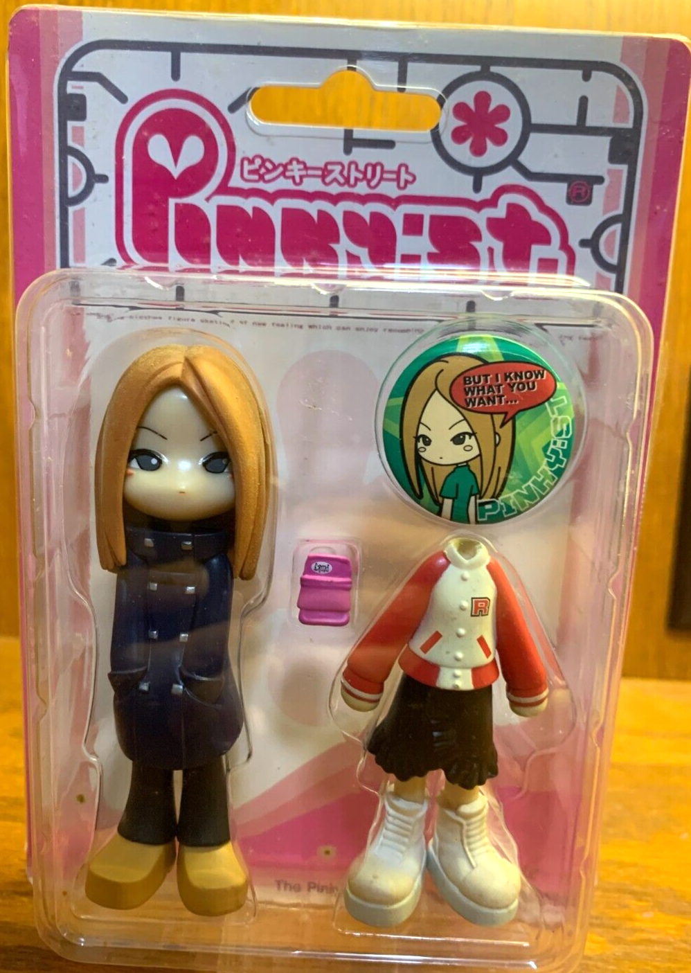number (n)ine 3D soft texture ぬいぐるみ（NUMBER(N)INE