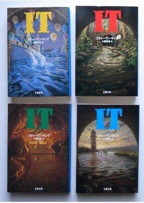 洋書 King Vintage Book $_57.JPG?set_id=8800005007