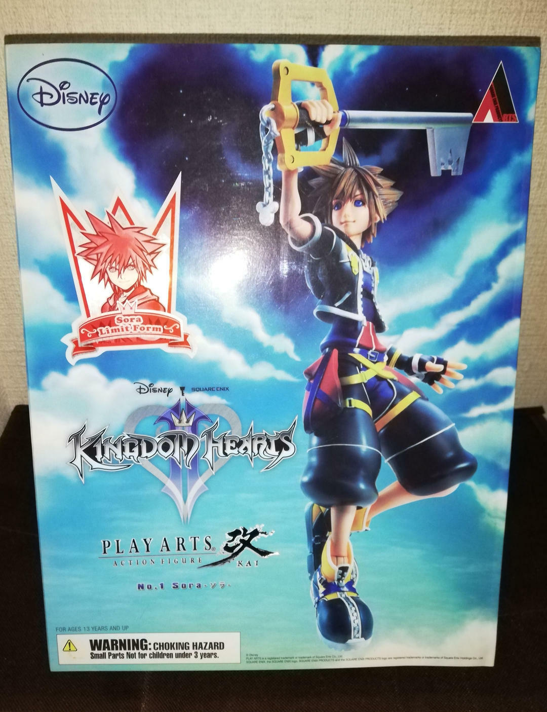 (未使用･未開封品)　KINGDOM HEARTS PLAY ARTS vol.2 セフィロス KINGDOM HEARTSバージョン(PVC塗装済みアクションフィギュア) ar3p5n1 Amazon.co.jp: KINGDOM HEARTS PLAY ARTS vol.2 クラウド