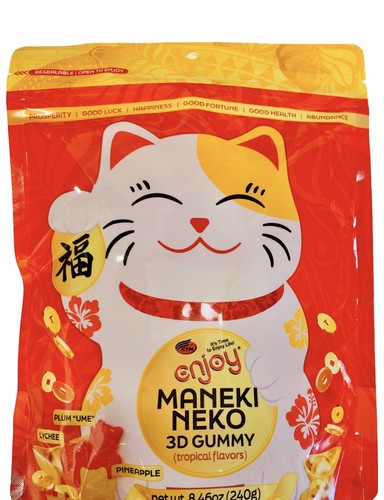 ◆ Happy Lucky  ③ China Golden Monkey - Black Tea - Loose Leaf - Happy Lucky's