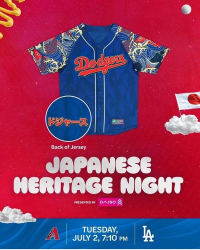 Dodgers ユニフォーム ・Japanese Heritage Night Dodgers' Japan Heritage Night to Feature Game vs. Angels