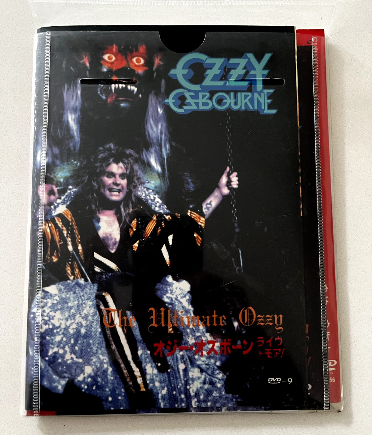 Ozzy Osbourne: The Ultimate Ozzy - DVD Ozzy Osbourne: The Ultimate Ozzy - DVD