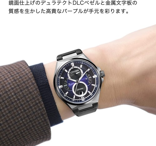 Pre-owned Citizen Attesa Bu0066-11w Triple Calendar Titanium Eco-drive Watch Men Japan