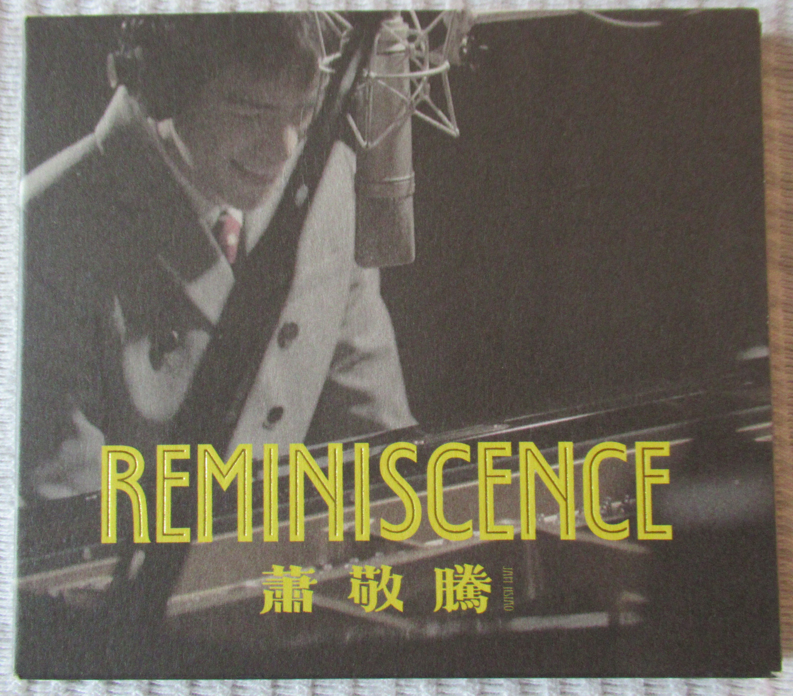 Asia 4CD「Fanfare For The Reuniont」 71AMDCagiKL.jpg