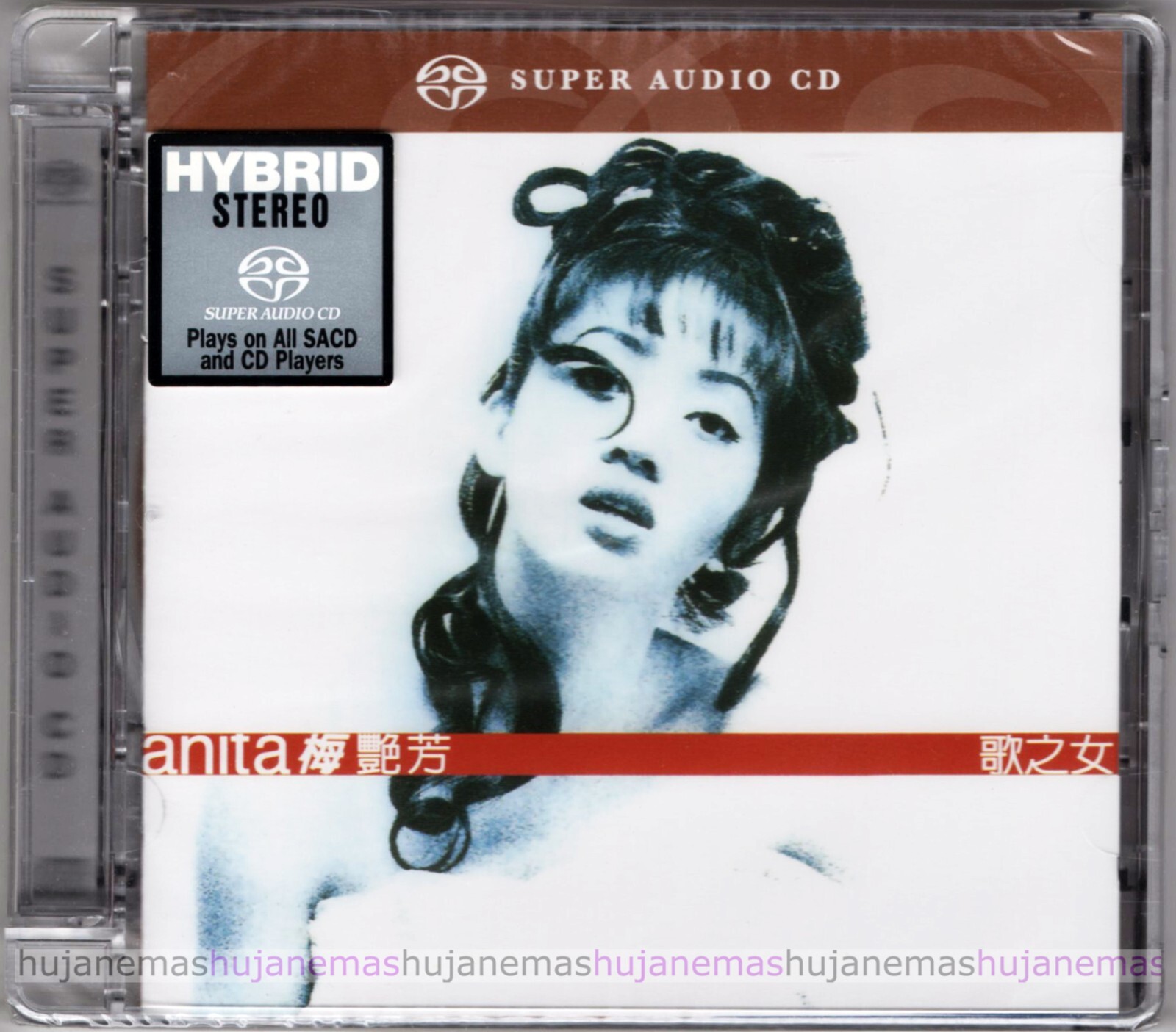 梅艶芳　アニタ・ムイ　歌之女 梅艷芳 Anita Mui / アニタ・ムイ LP – TICRO MARKET