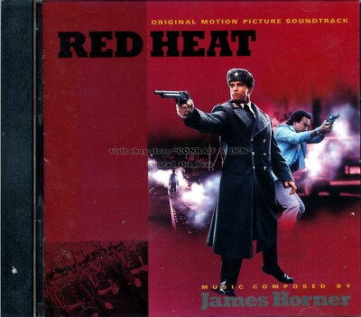 Саундтрек ред