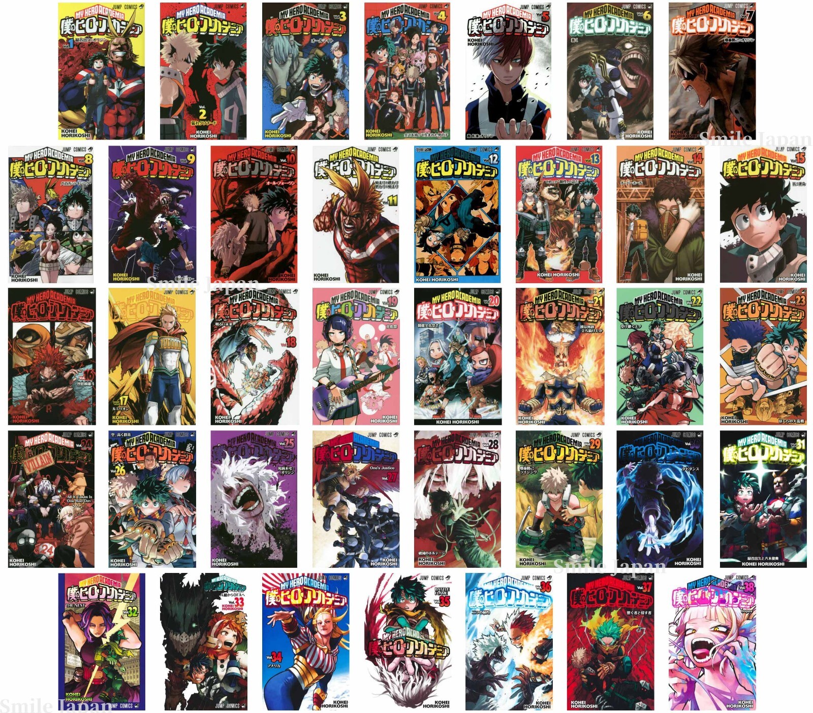 僕のヒーローアカデミア1~38 Hero Academia Comic Book 1-38 Set Japanese Version – WAFUU JAPAN