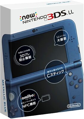USED Japanese New Nintendo 3DS XL LL METALLIC BLUE with all
