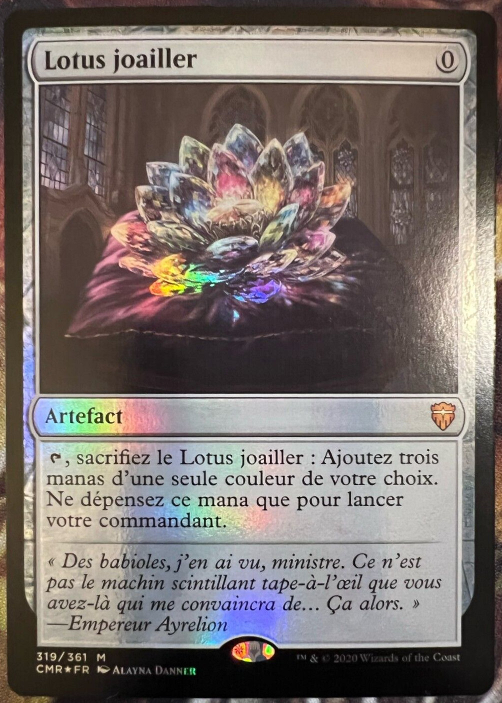 MTG 宝石の睡蓮 FOIL 英語 Jeweled Lotus (CMR) FOIL)宝石の睡蓮/Jeweled Lotus《英語》【CMR】