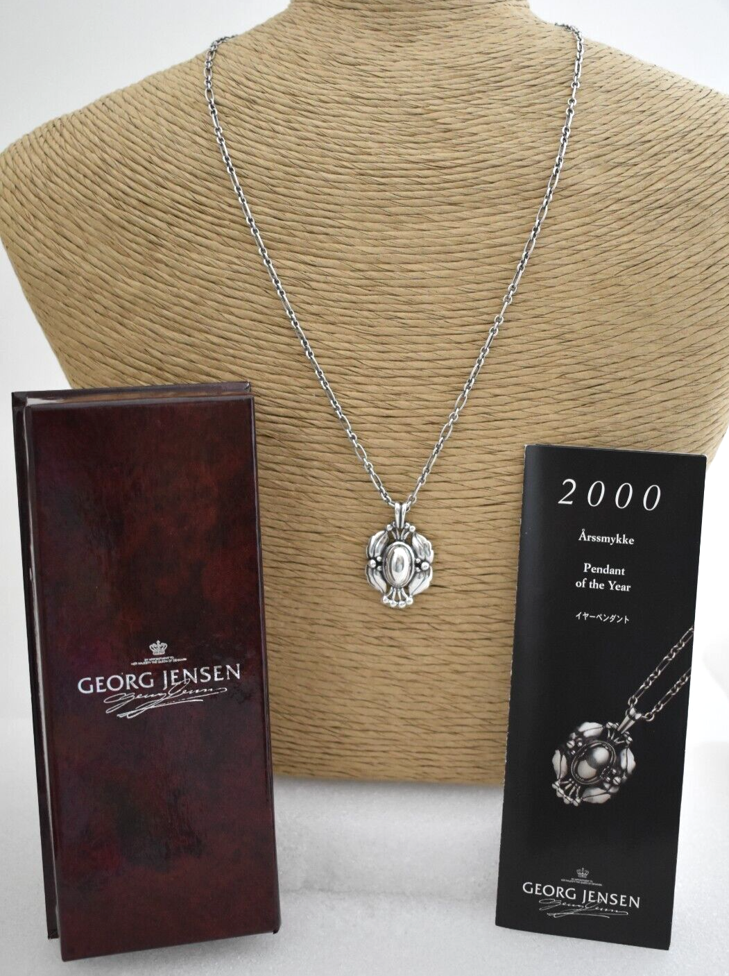 GEORG JENSEN ジョージジェンセン 2000 No002 ファッション