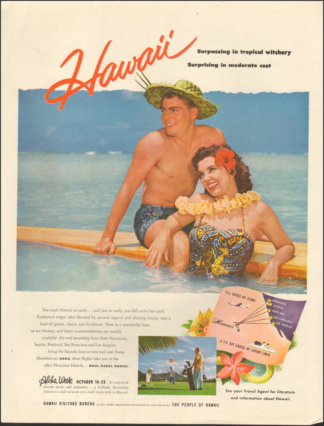 50’sアメリカ モザイクタイル 絵画 額 ビンテージHAWAII 50'sアメリカ モザイクタイル 絵画 額 ビンテージHAWAII 1950's