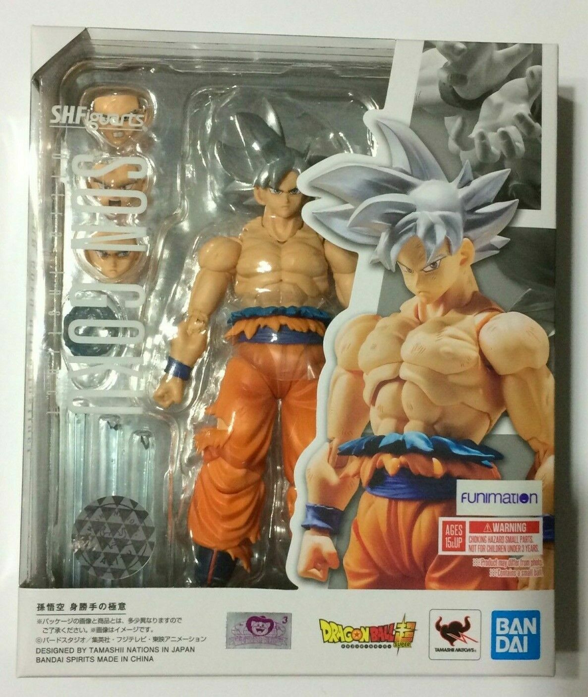 son goku action figure