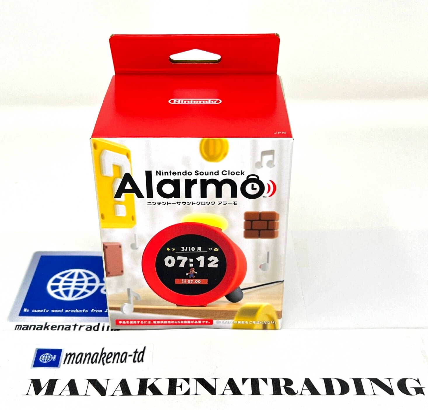 Nintendo Sound Clock Alarmo Alarm Clock Limited Nintendo in Nintendo Sound Clock Alarmo Alarm Clock Limited Nintendo in