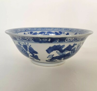 Vintage Blue and White Chinese Porcelain Bowl Designed with Children Playing /& Catching Butterflies Good Used Condition