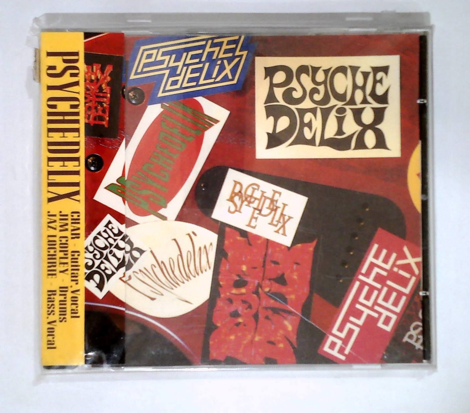 洋楽 Sixtoo / The Psyche Intangible 洋楽 Sixtoo / The Psyche Intangible The Psyche Intangible