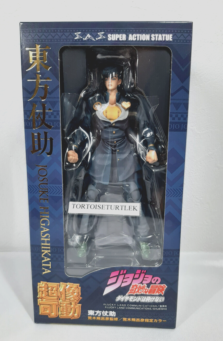 【ジョジョ/幽助/俺妹/シャンクス他】プライズフィギュア10体セットまとめ売り ジョジョ/幽助/俺妹/シャンクス他】プライズフィギュア10体