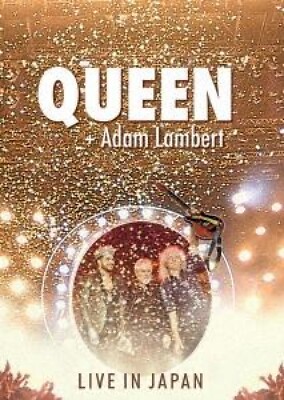 QUEEN Adam Lambert Live in Japan Summer Sonic 2014 DVD GQBS-90233