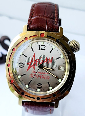 Vintage Soviet watch VOSTOK 2409. Afghanistan conflict. Made in USSR. Rare.