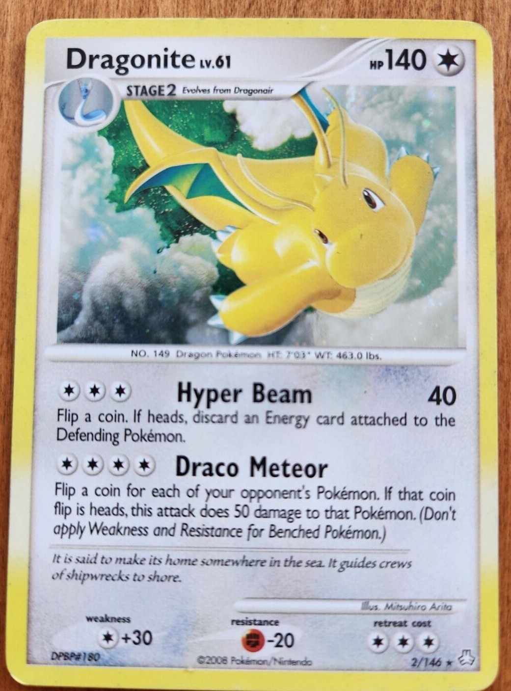 PSA7 カイリュー LV61 2008 180 40 dragonite PSA鑑定品-MINT10]ポケモンカード カイリューLV61 2008 POKEMON J