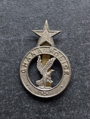 Genuine Obsolete Ghana Cap Badge Gaunt Made