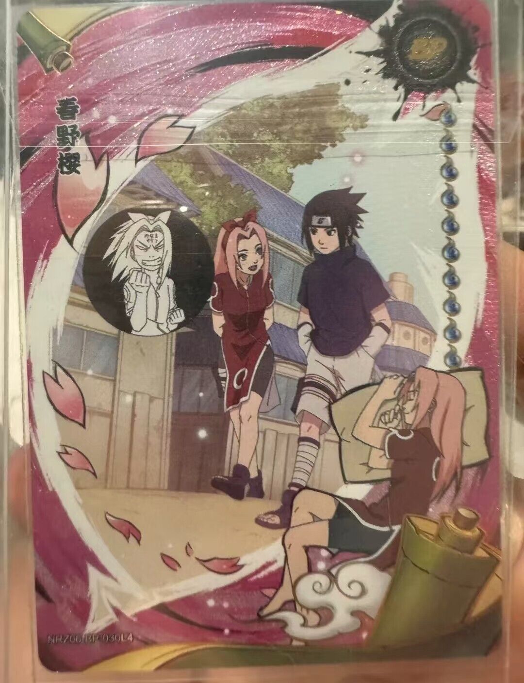NARUTO KaYou Card NRZ06-BP-030 Haruno Sakura | eBay NARUTO KaYou Card NRZ06-BP-030 Haruno Sakura | eBay