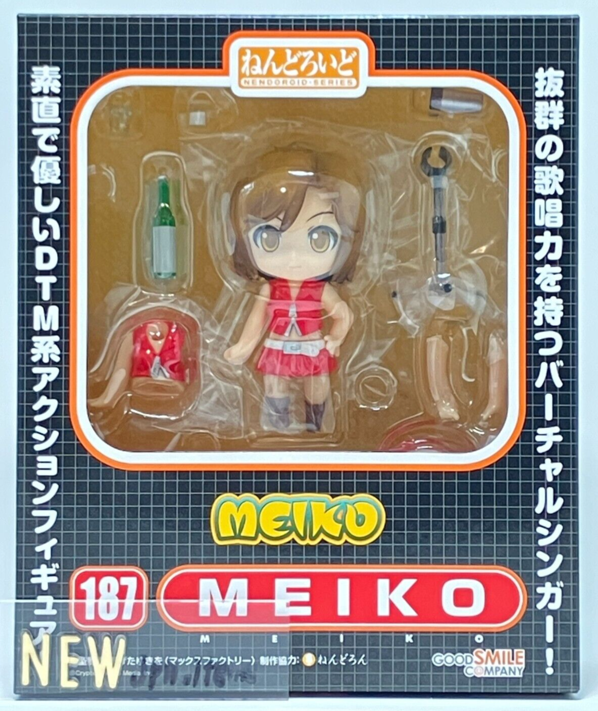 Экшн-фигурка Meiko Nendoroid 187 Vocaloid Good Smile 2011