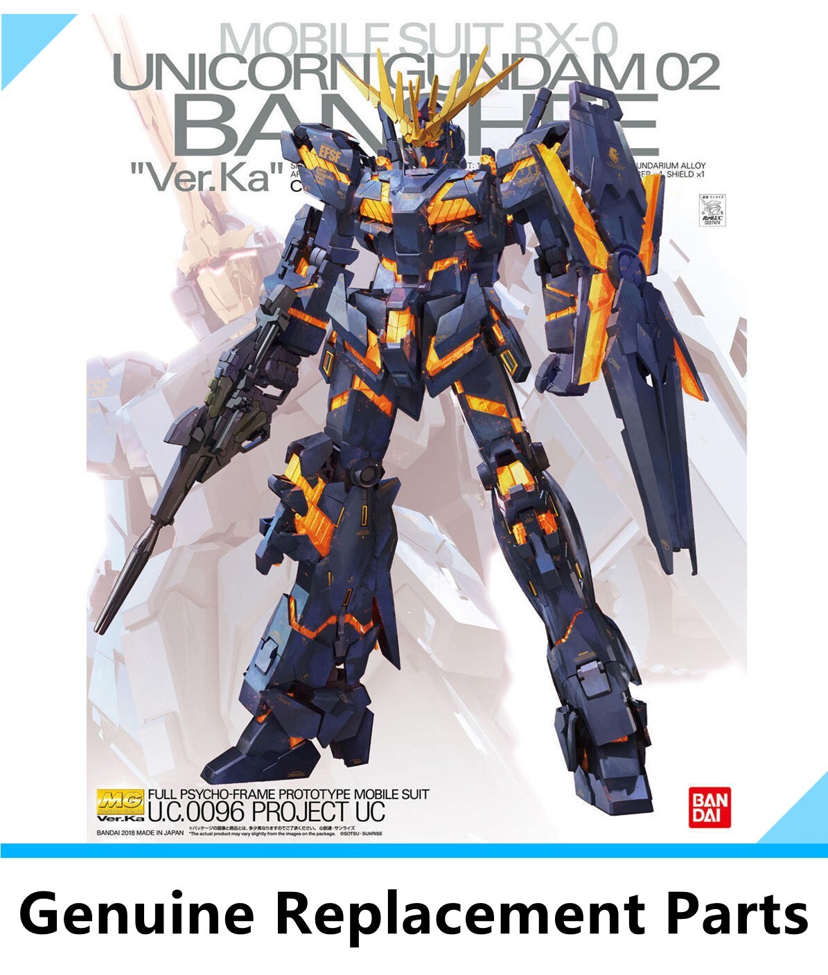 BANDAI MG UC Unicorn Gundam 02 Banshee Ver.Ka Model Genuine