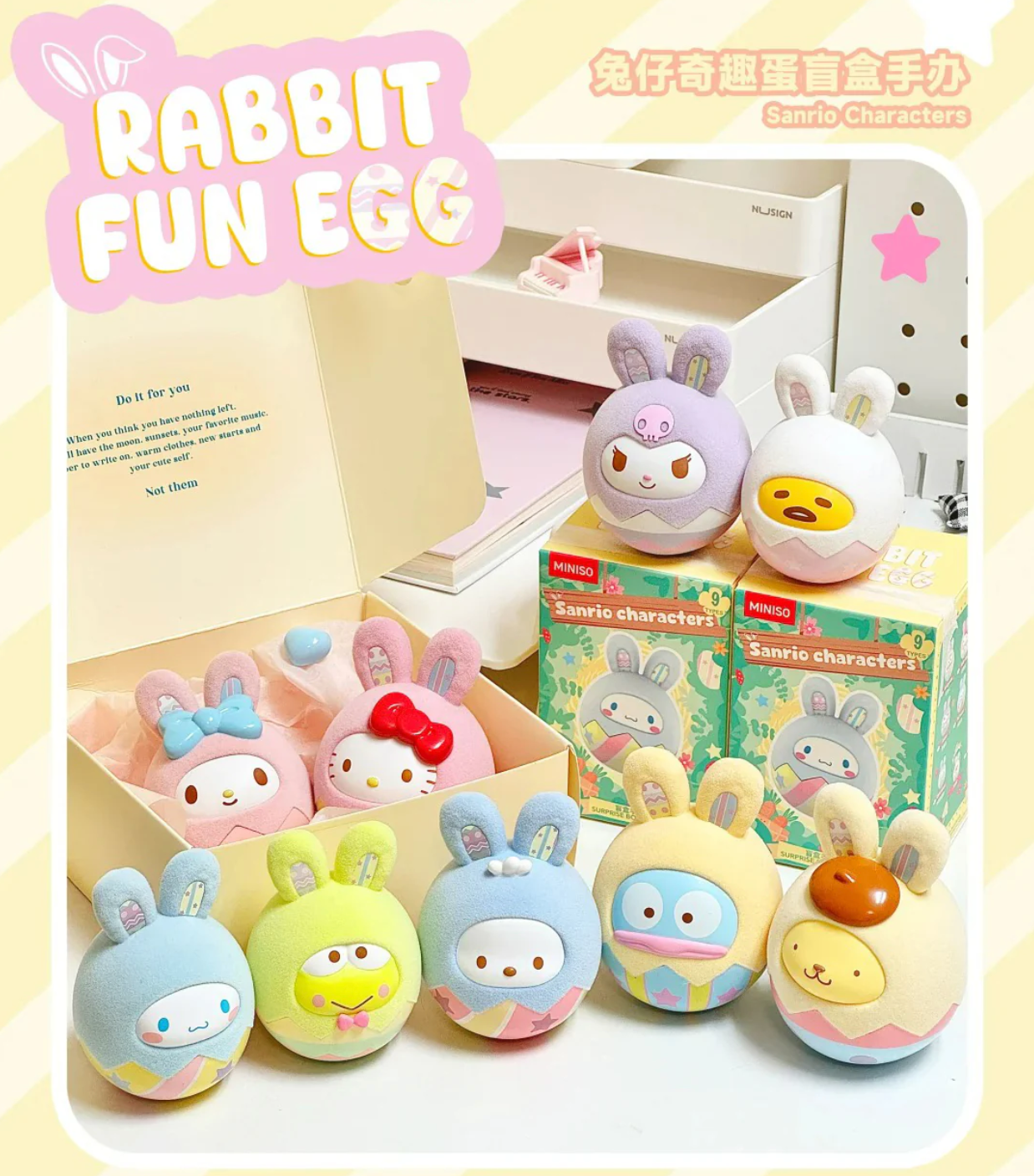 【新品・未開封品】Sanrio English Master Grade 7・8 Sanrio English Master, an all-English educational material