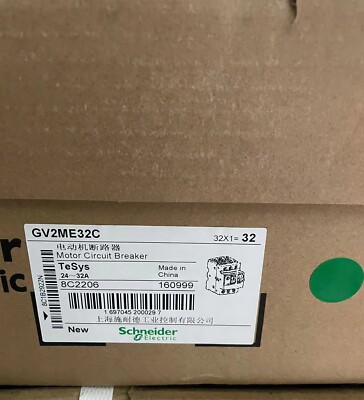 GV2-ME32C 1PCS New original Unopened Schneider GV2ME32C  Fast delivery