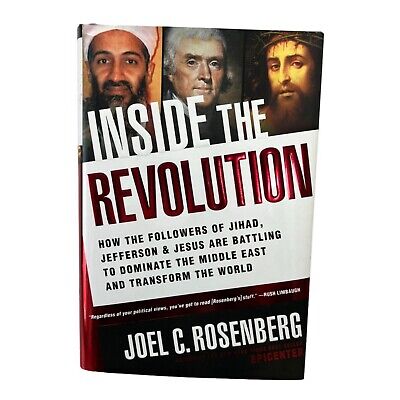 Inside the Revolution Joel C Rosenberg Hardcover Islamic Revolution 2009