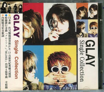 19XX Glay Single Collection CD with OBI Original Japan Mega