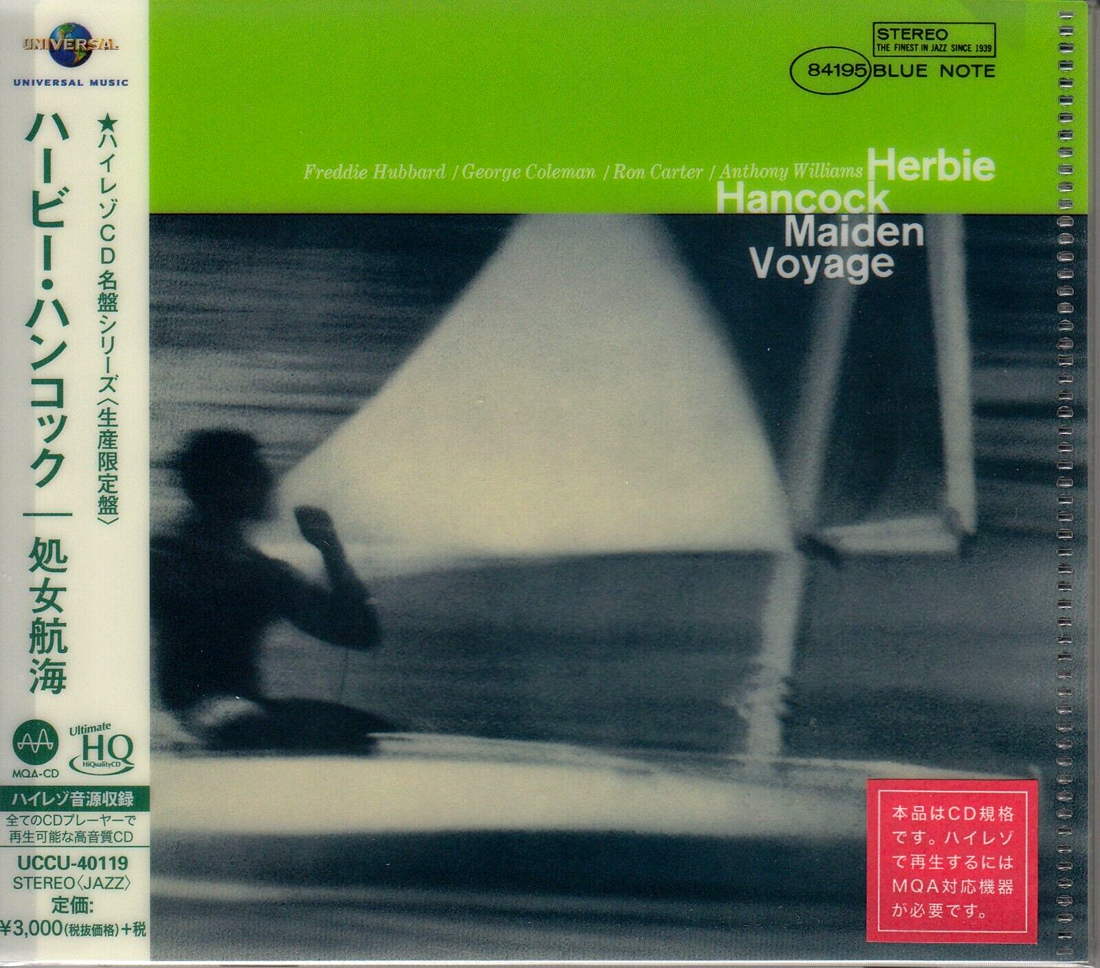 Herbie Hancock - Maiden Voyage CD付き Herbie Hancock - Maiden Voyage - Amazon.com Music