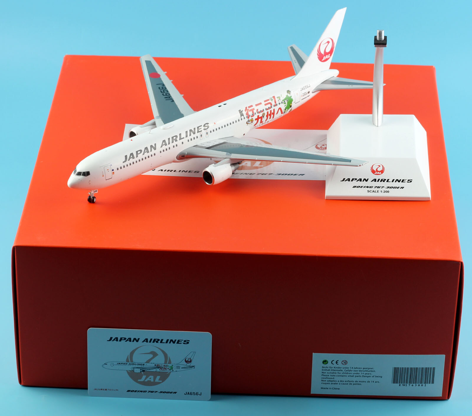 JC Wings 1:200 JAL Japan Airlines Boeing 767-300ER Diecast