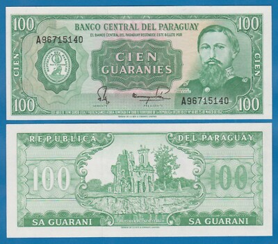 PARAGUAY・100・500・1000・5000・10000グアラニ 4 COINS FROM PARAGUAY. FOREIGN CURRENCY: 50, 100, 500, 1000