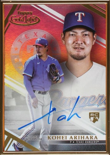 2021 Topps Gold Label - Kohei Arihara #FA-KA