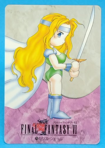 Final Fantasy Ⅵ テレホンカード ティナ 1994 BGS 10 Final Fantasy Ⅵ テレホンカード ティナ 1994 BGS 10 Final