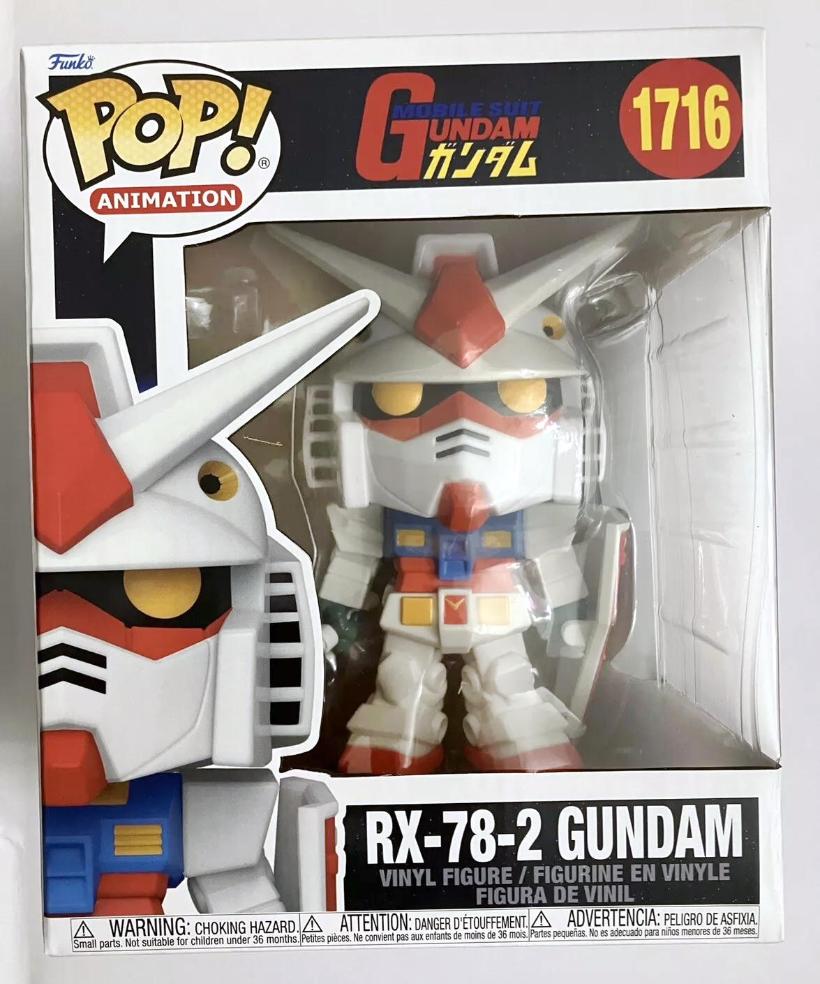 専用FUNKO POP!  機動戦士ガンダム　RX-78-2ガン Pop! Super RX-78-2 Gundam | Funko