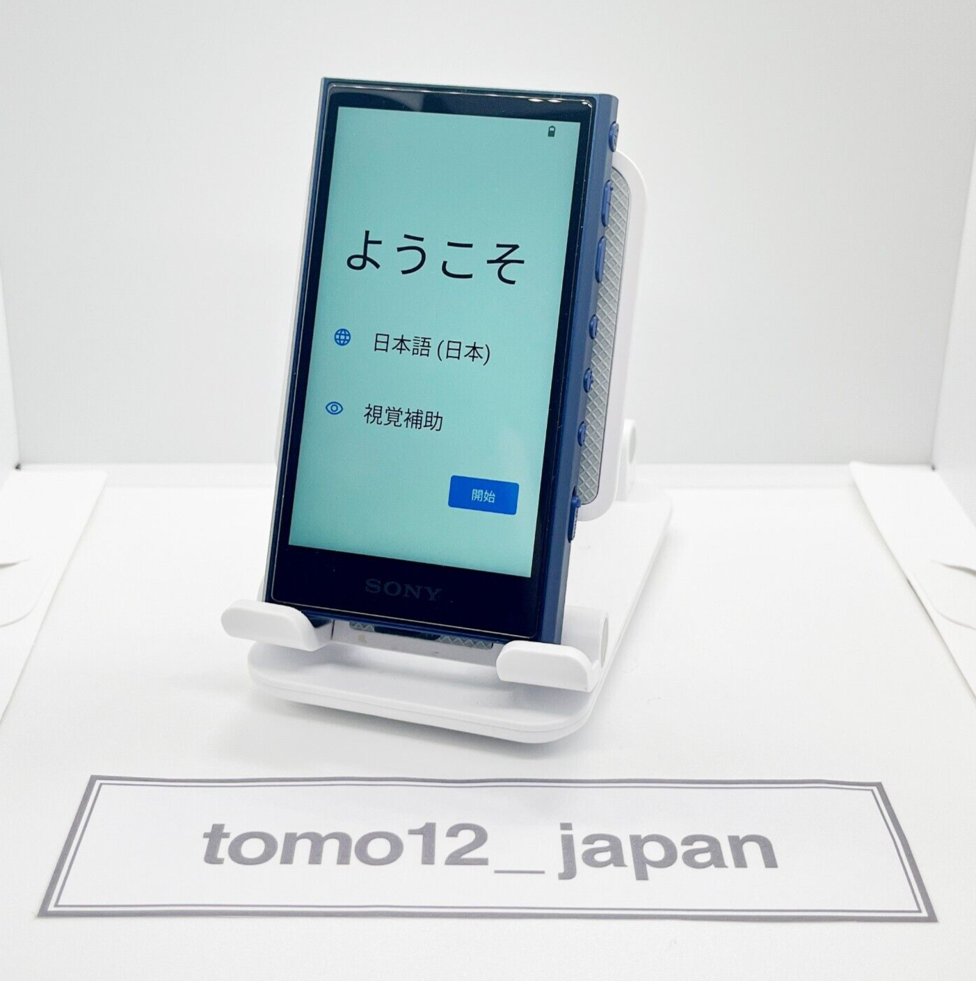 SONY NW-A307 Blue 64GB Hi-Res A300 Series Walkman Audio Player From Japan | eBay SONY NW-A307 Blue 64GB Hi-Res A300 Series Walkman Audio Player From Japan | eBay