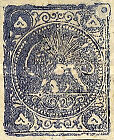 arko_5454