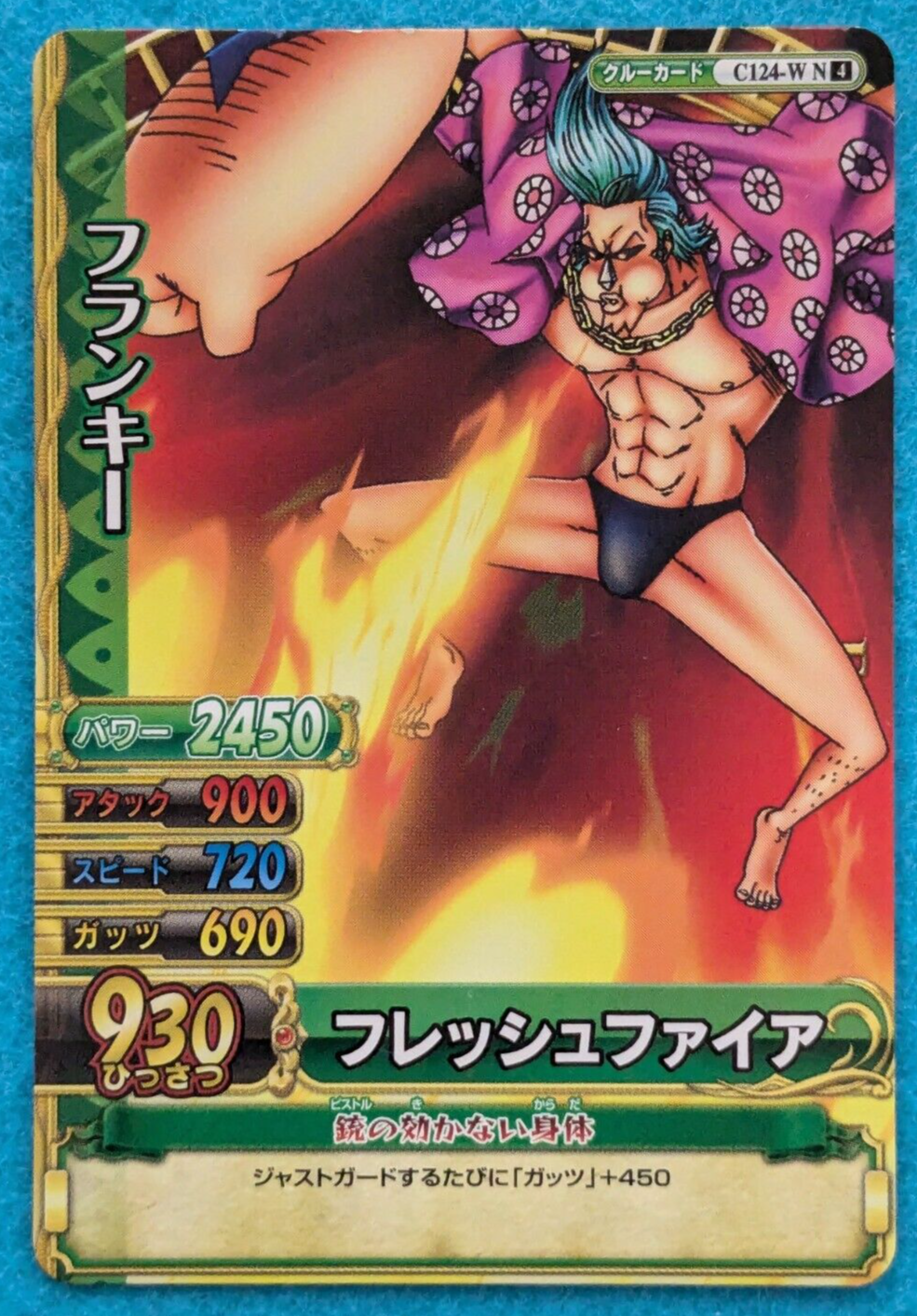 FRANKY One Piece 2010 Bandai Oda Eiichiro C124-W Japanese