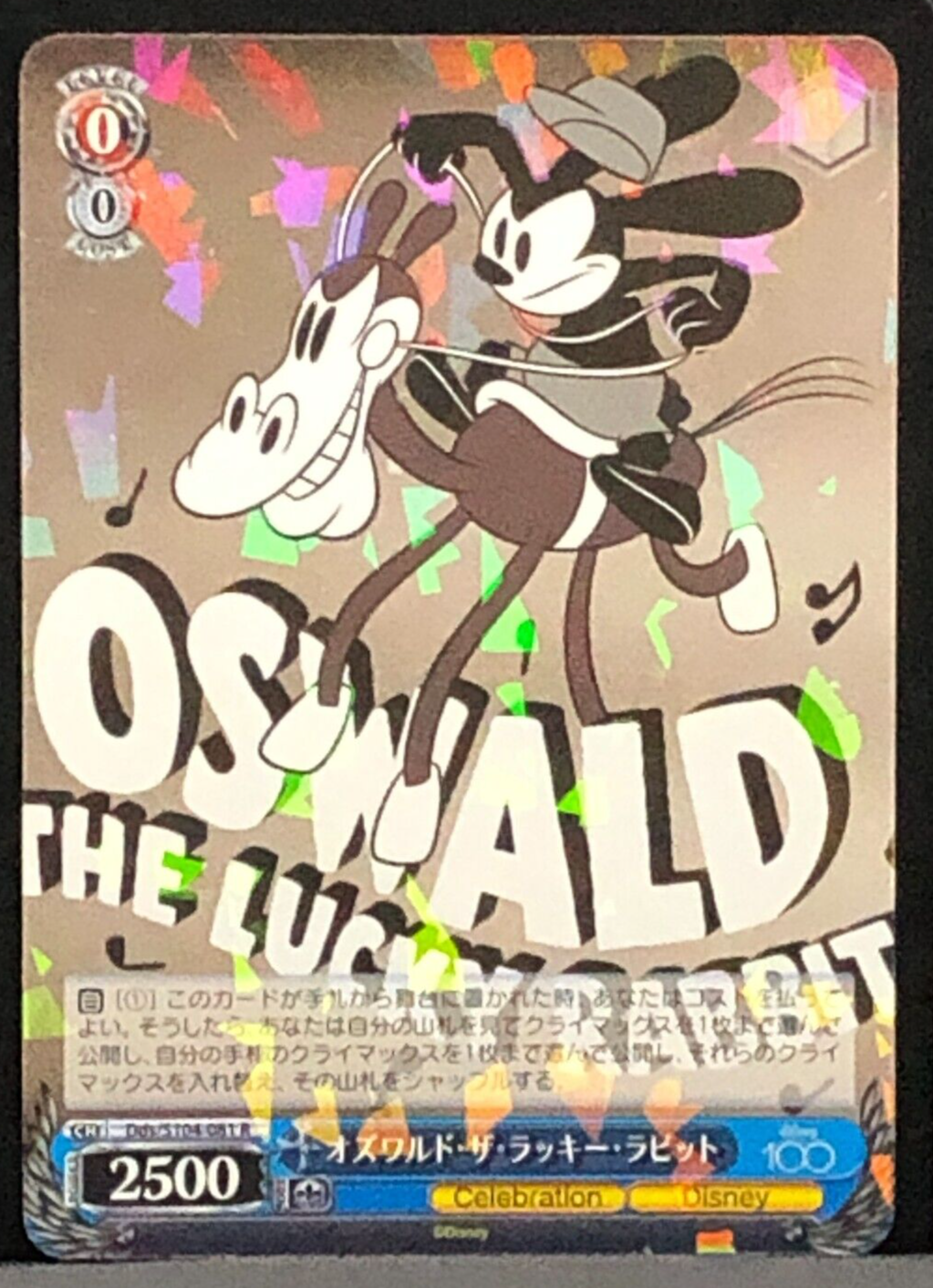 $_57.PNG?set_id=880000500F