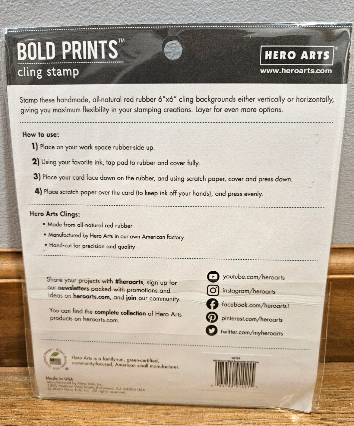 Hero Arts Starry Nights Brushstroke Bold Prints rubber background stamp  ~NEW~