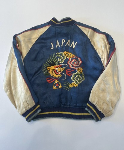 ジャケット・アウター 50s 60s Souvenir SUKAGown Jacket Dragon Vintage 1950s Korea Souvenir Sukajan Bomber Jacket Size L US