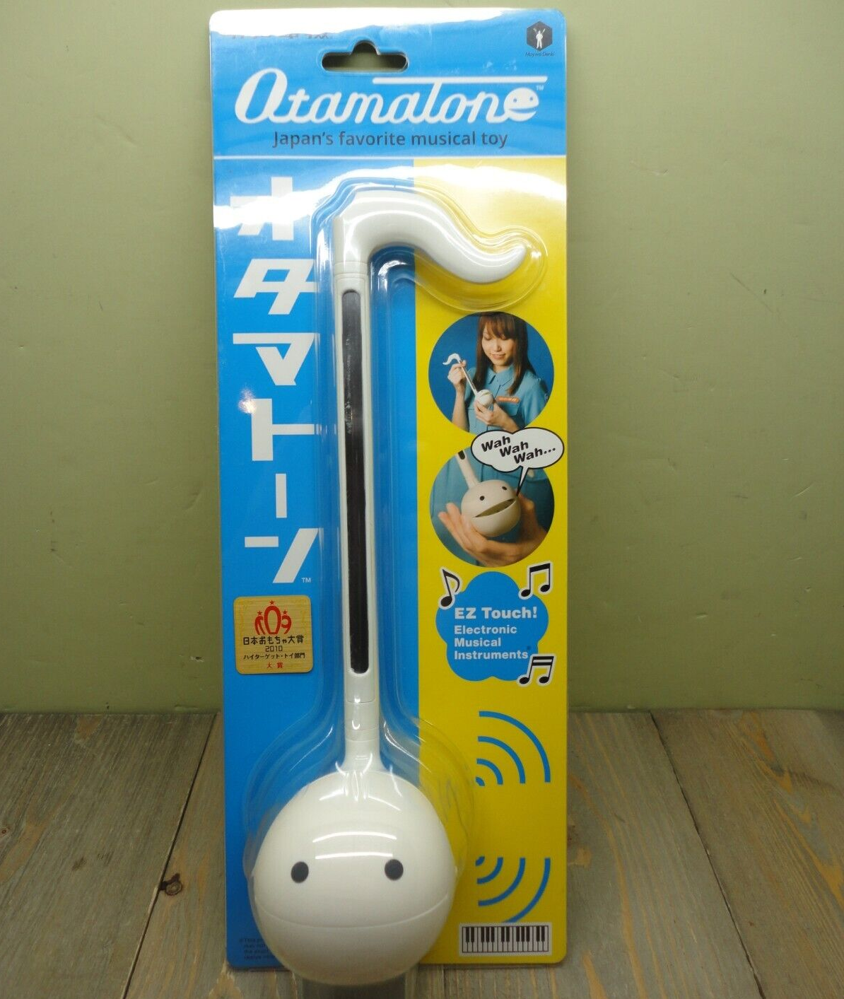 Otamatone Techno White – Everything Otamatone