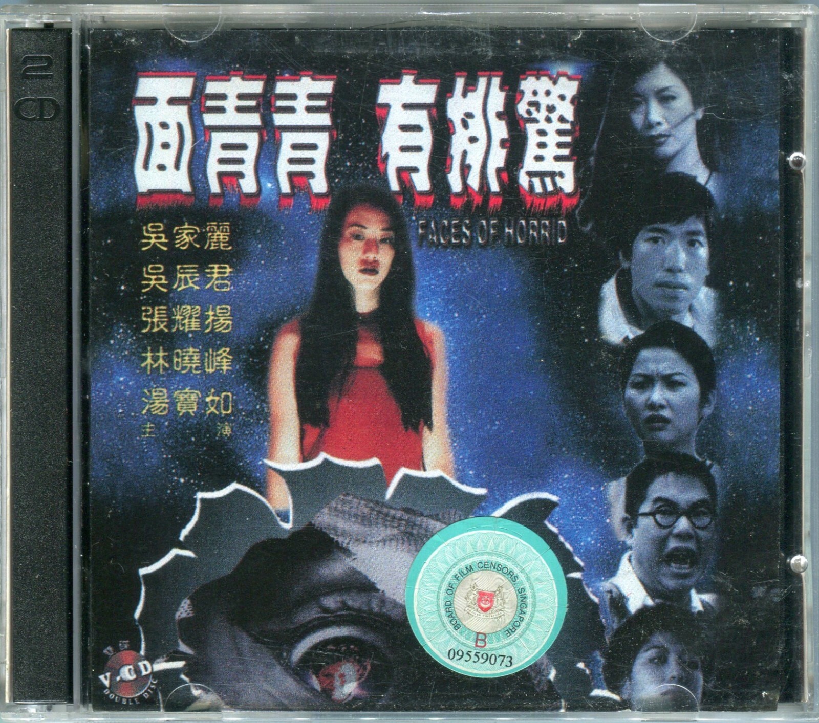 $_57.JPG?set_id=880000500F
